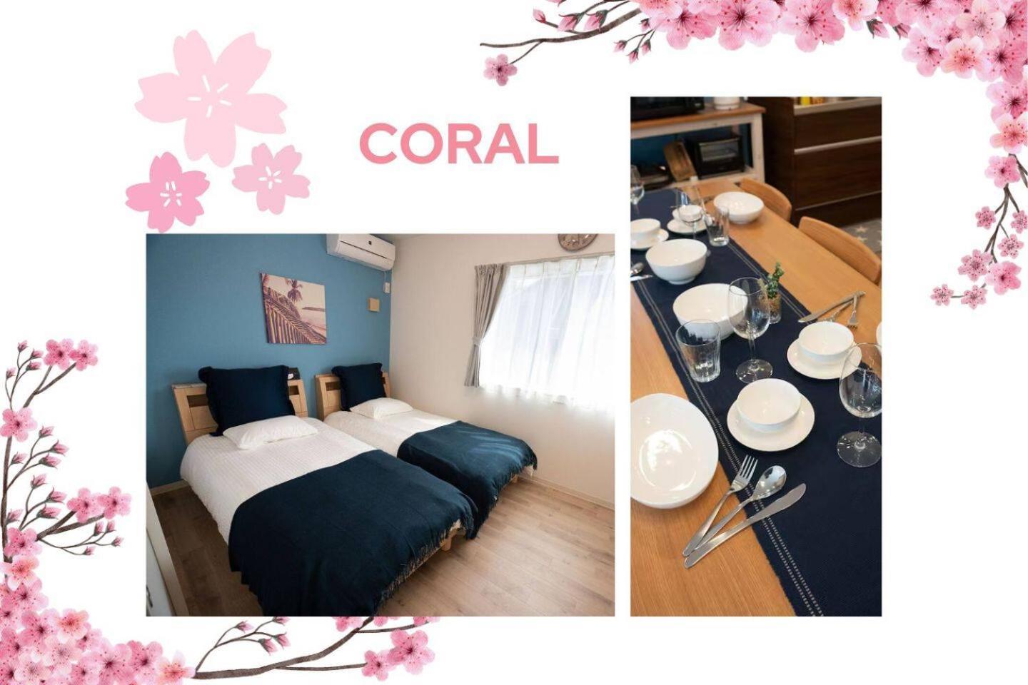 Апартаменты Coral Онна Экстерьер фото